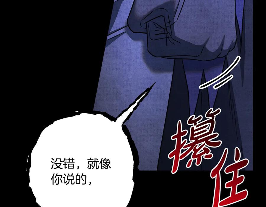 第259页