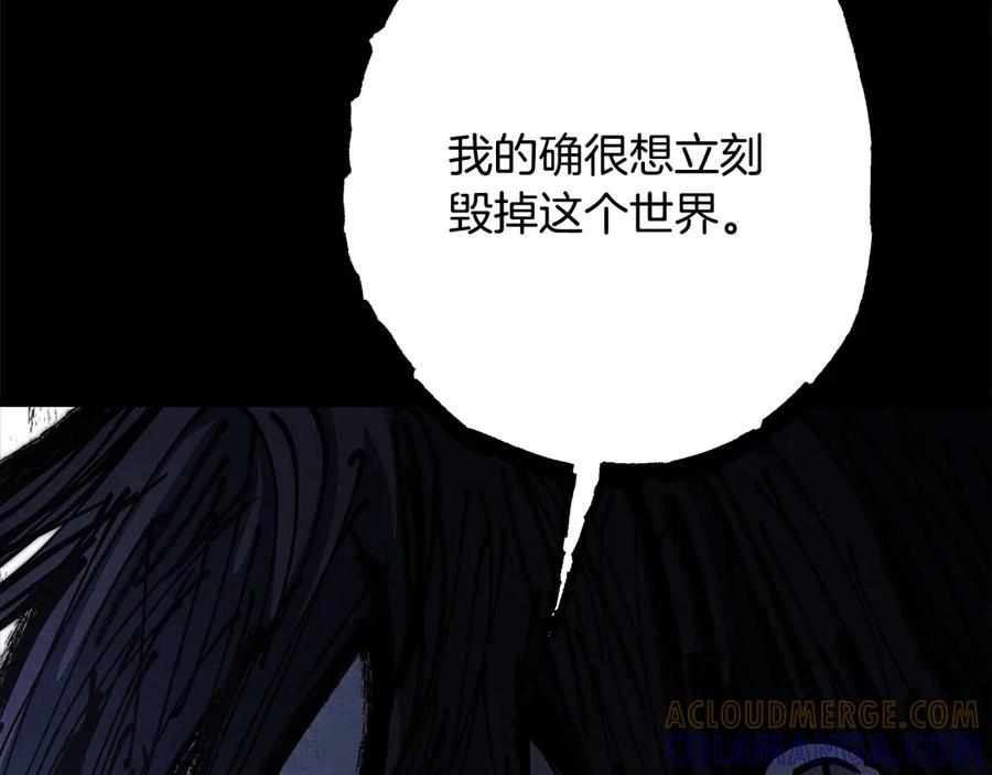 第261页
