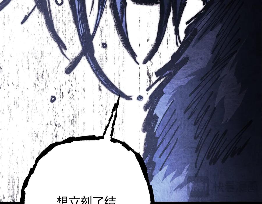 第263页