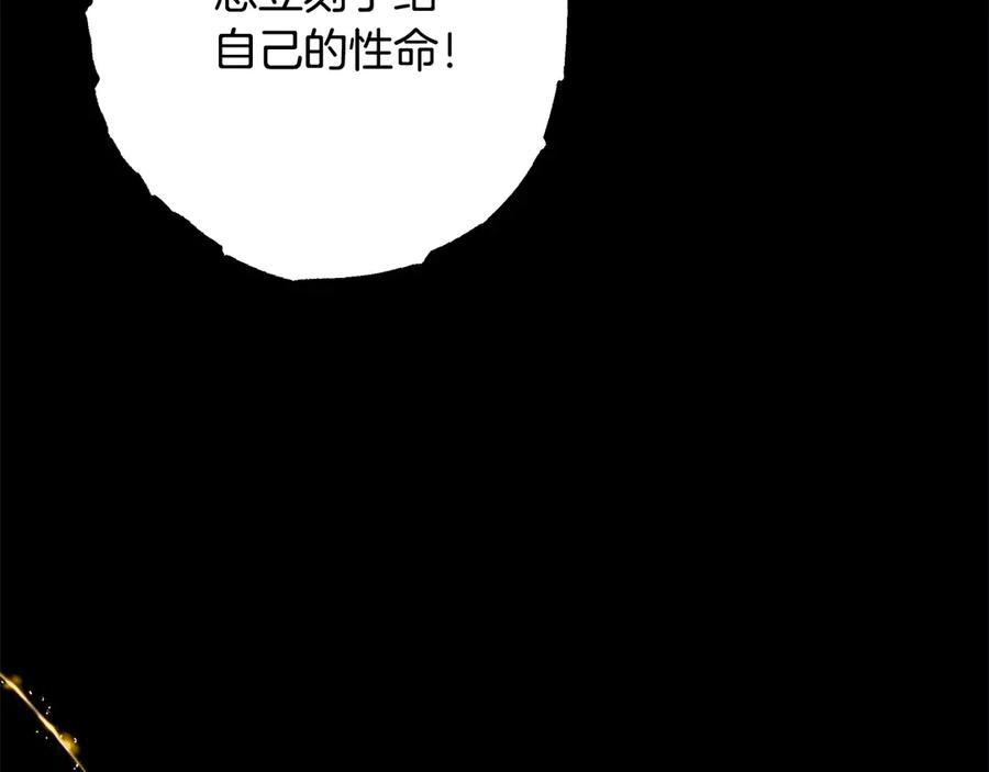 第264页