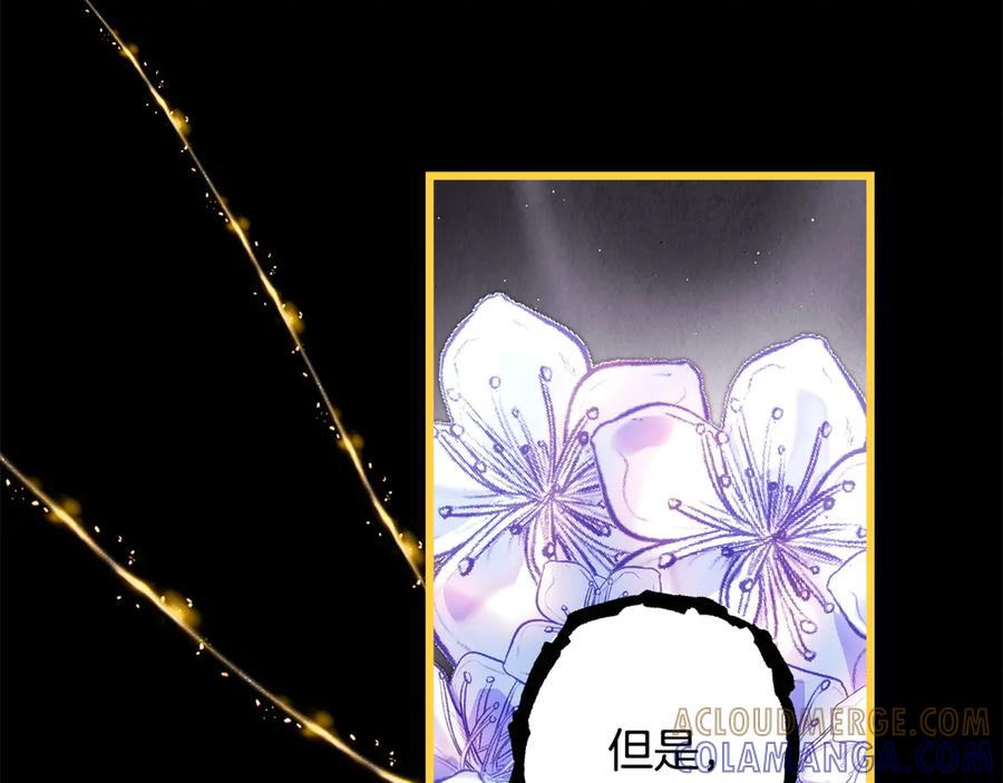 第265页