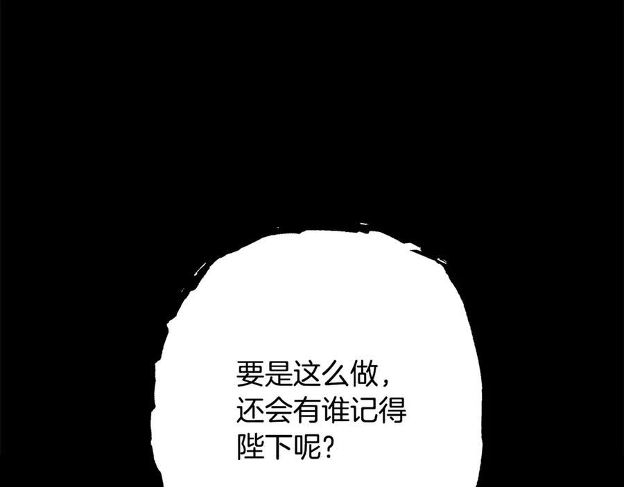 第267页