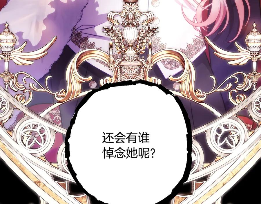 第271页