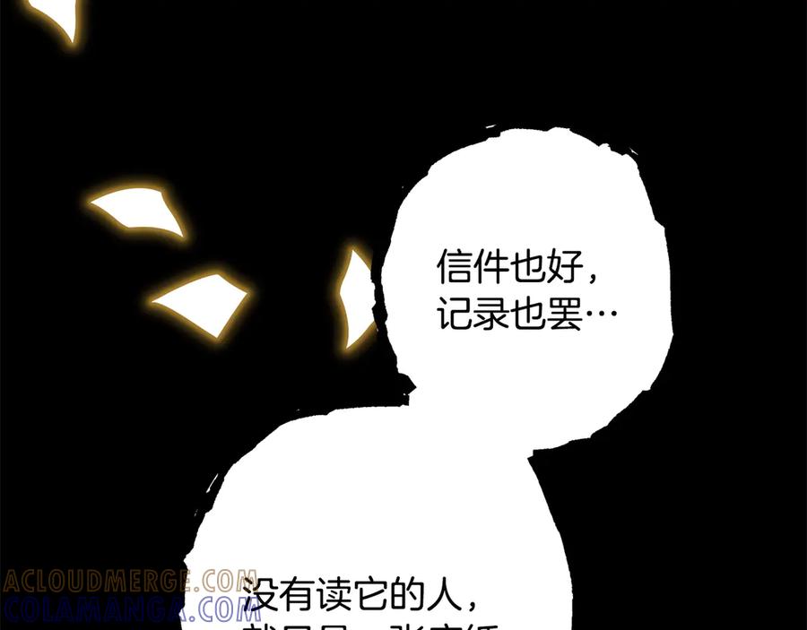 第273页