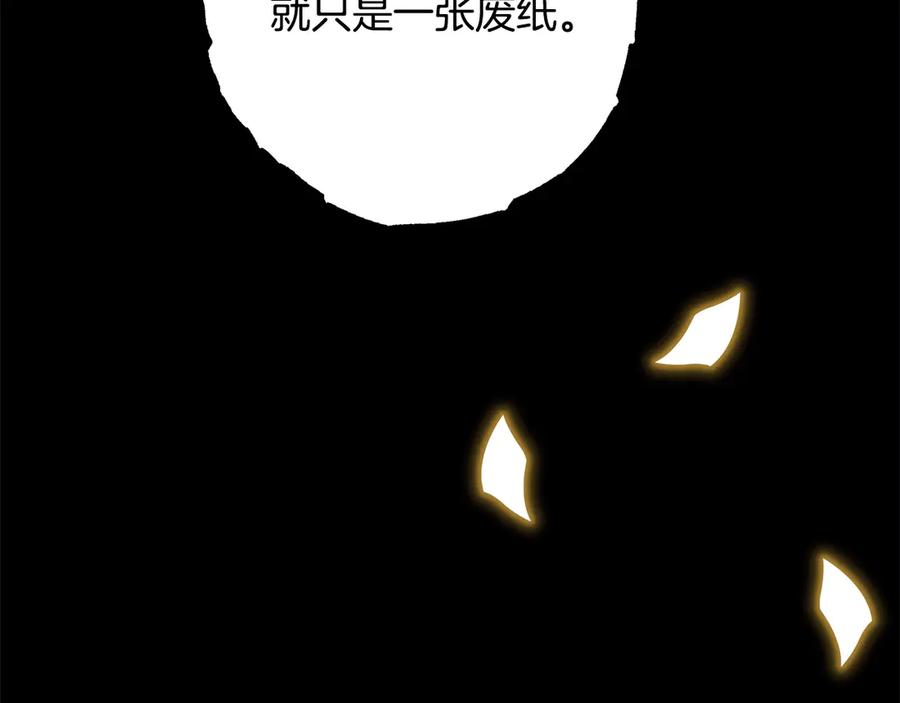 第274页