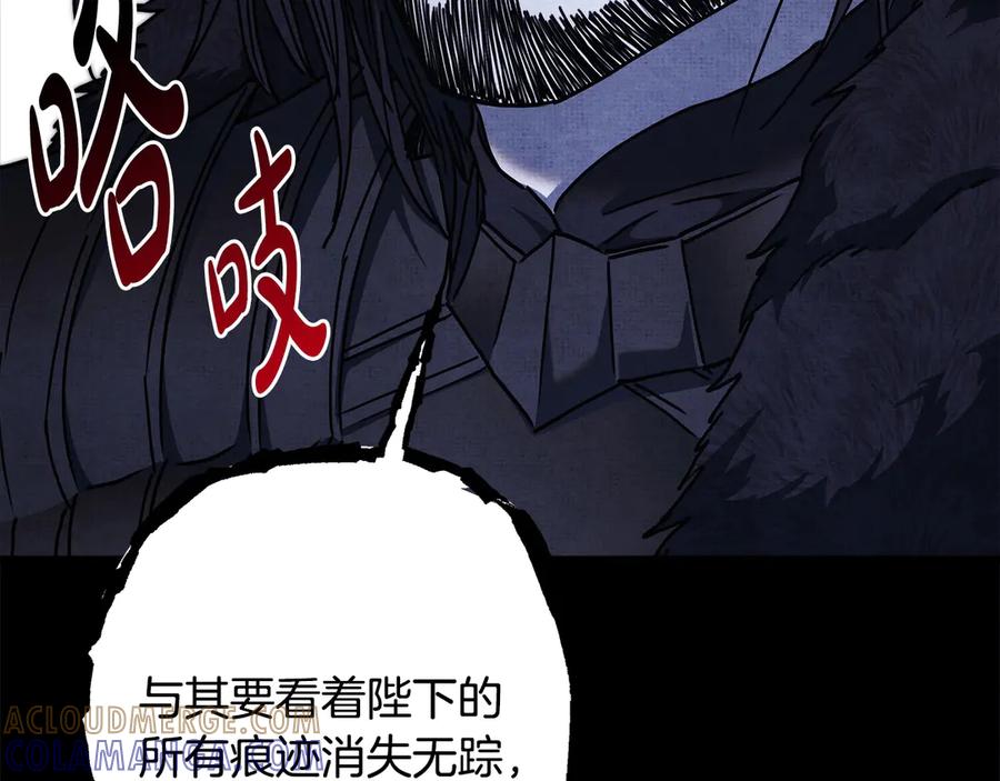第277页