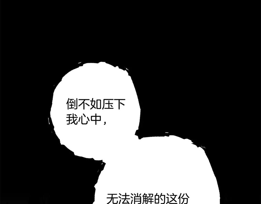 第279页