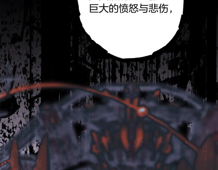 第280页