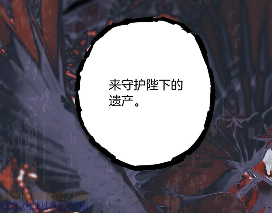 第281页