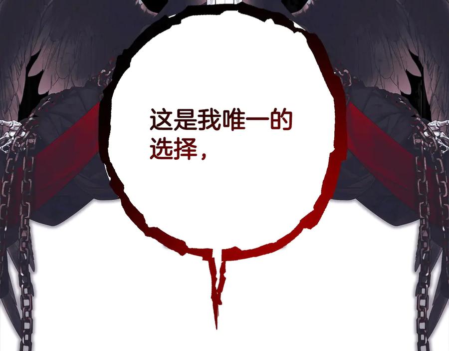 第283页