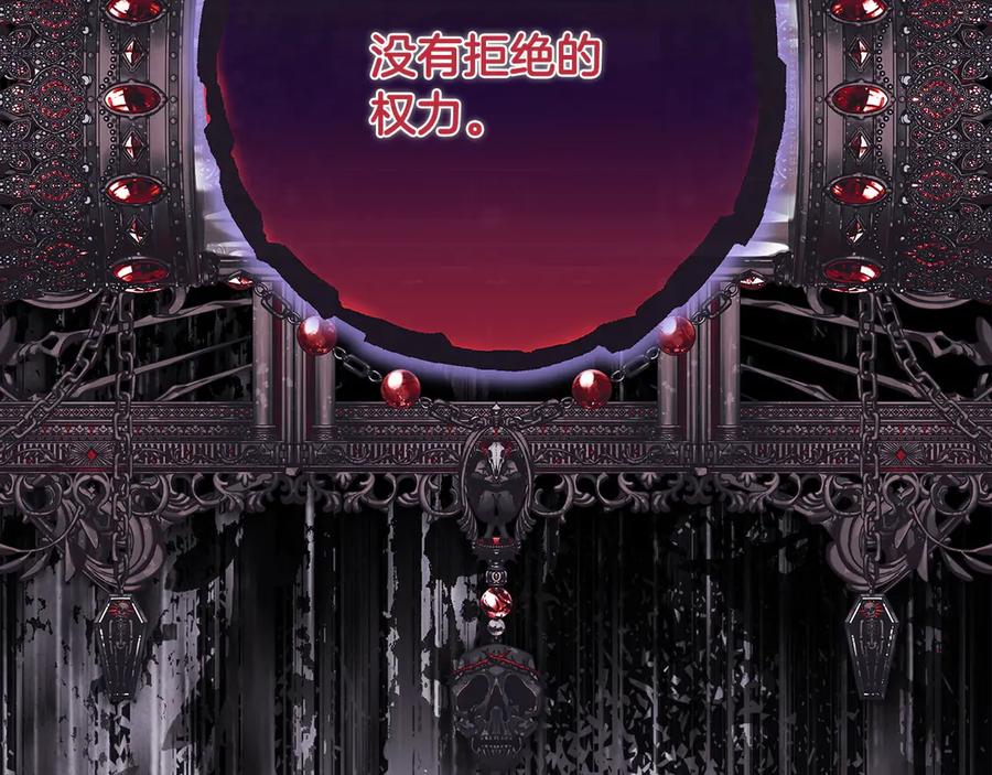第287页