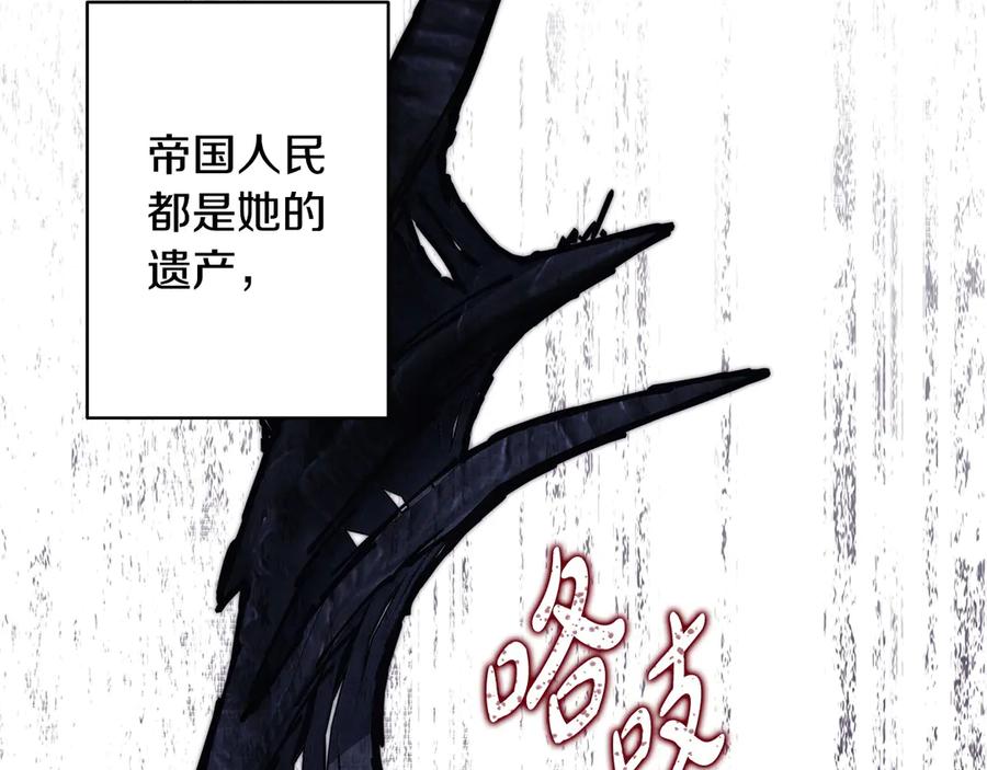第290页