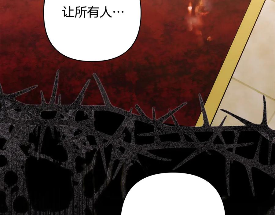 第308页