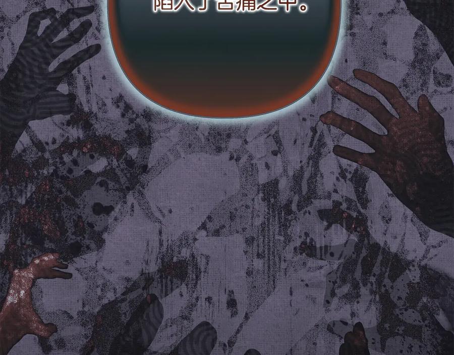 第311页