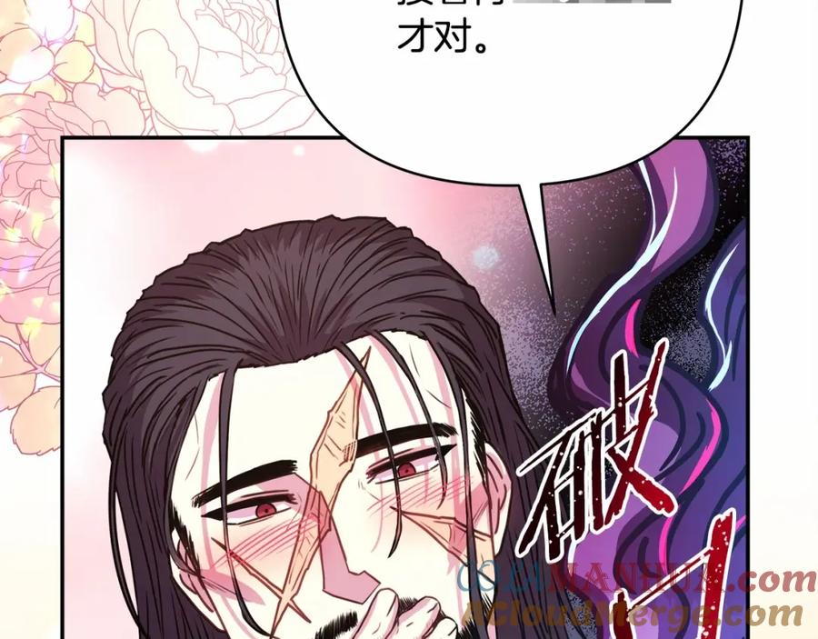 第209页