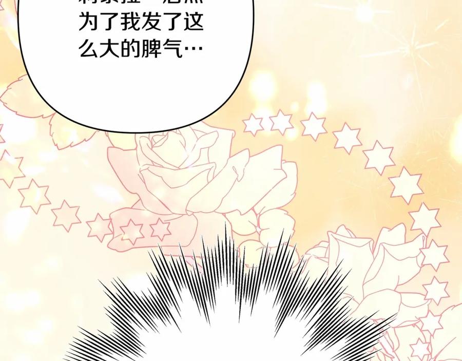 第211页