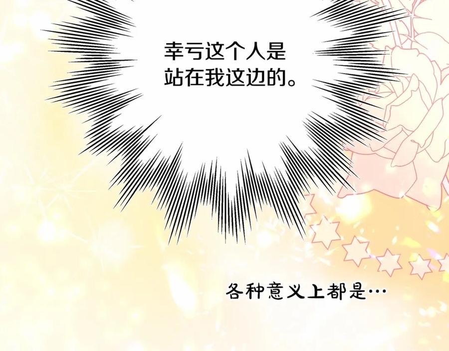 第212页