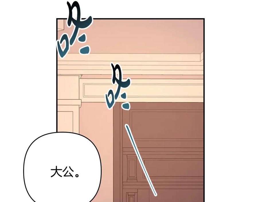 第214页