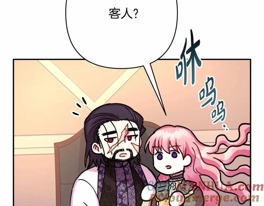 第217页