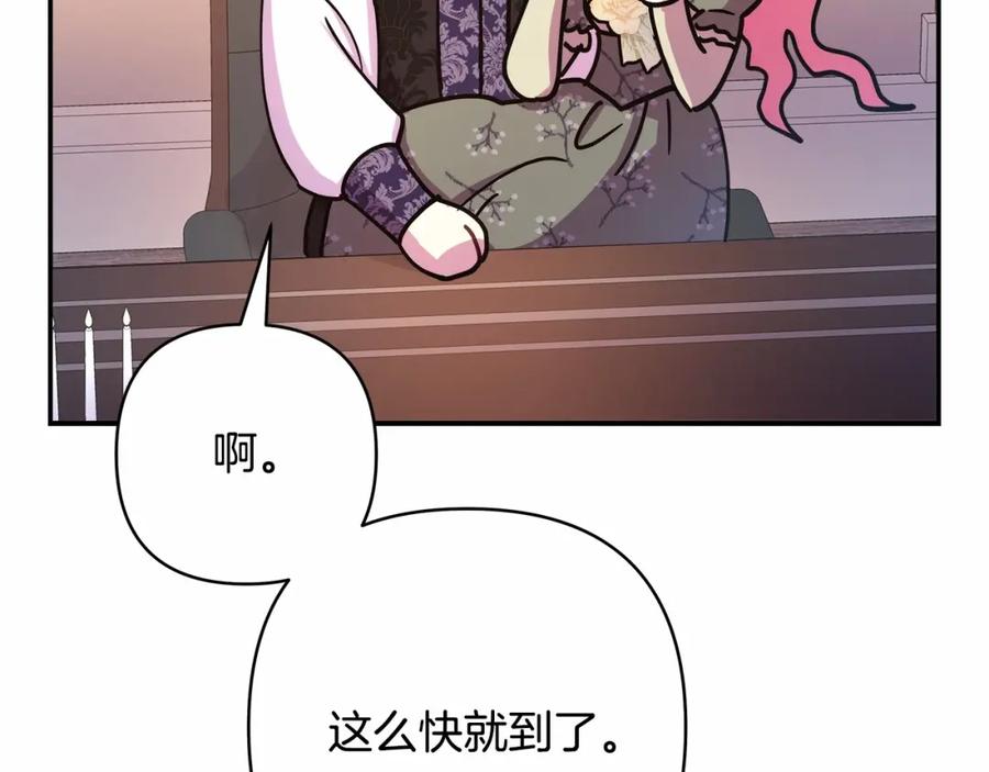 第218页