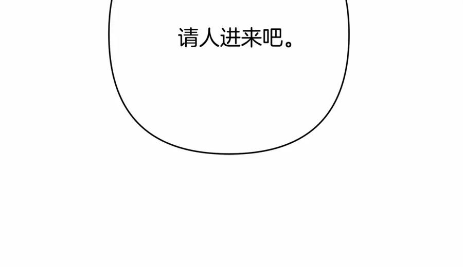 第220页