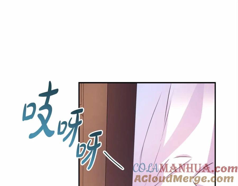 第221页