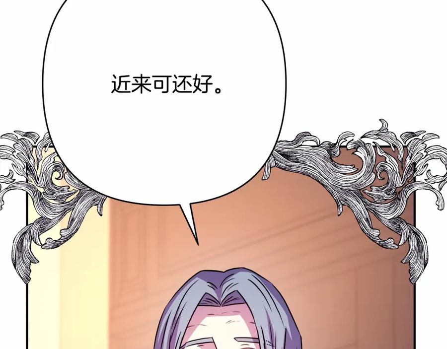 第224页