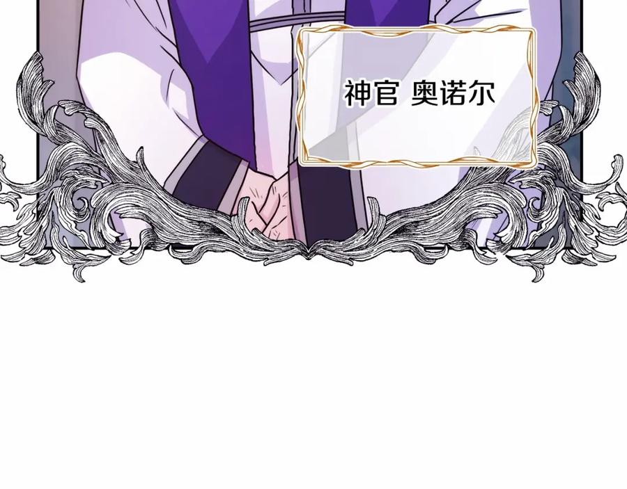 第226页