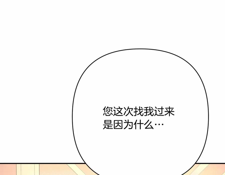 第227页
