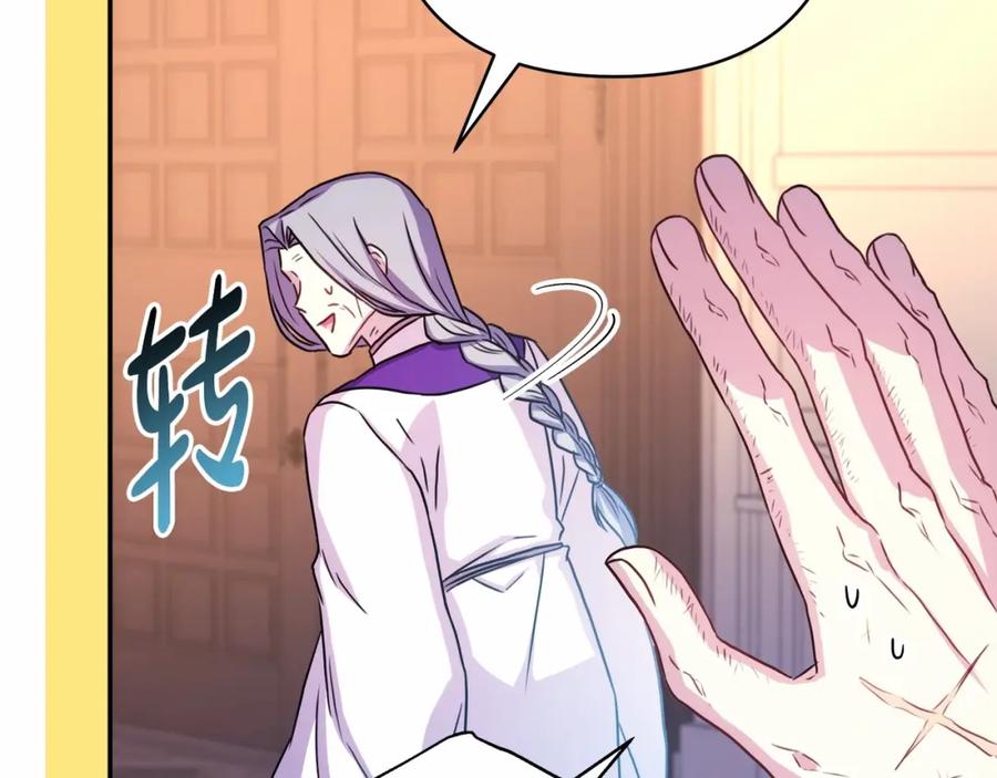 第231页