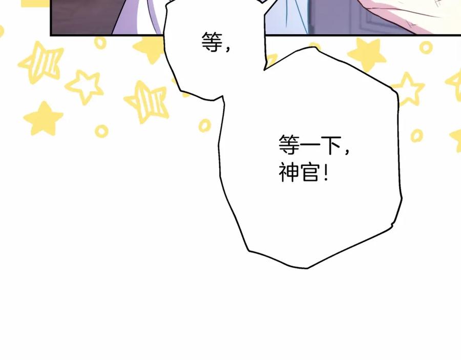 第232页
