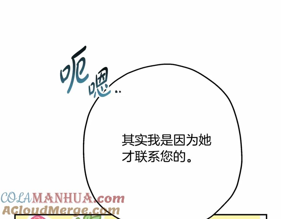 第233页