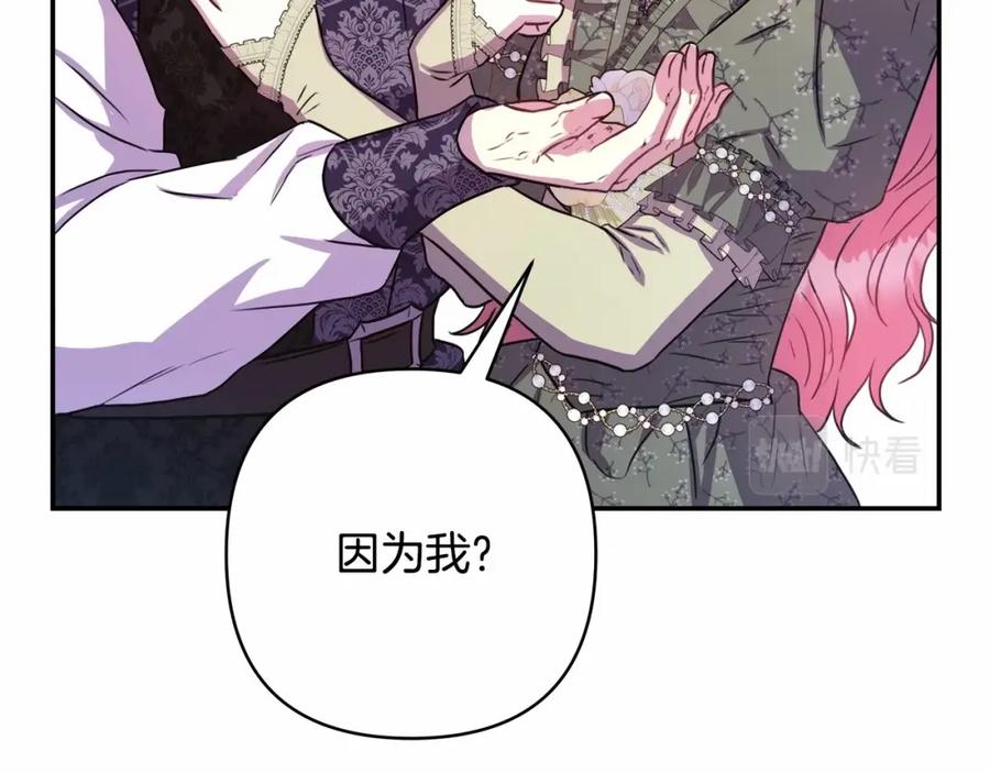 第235页
