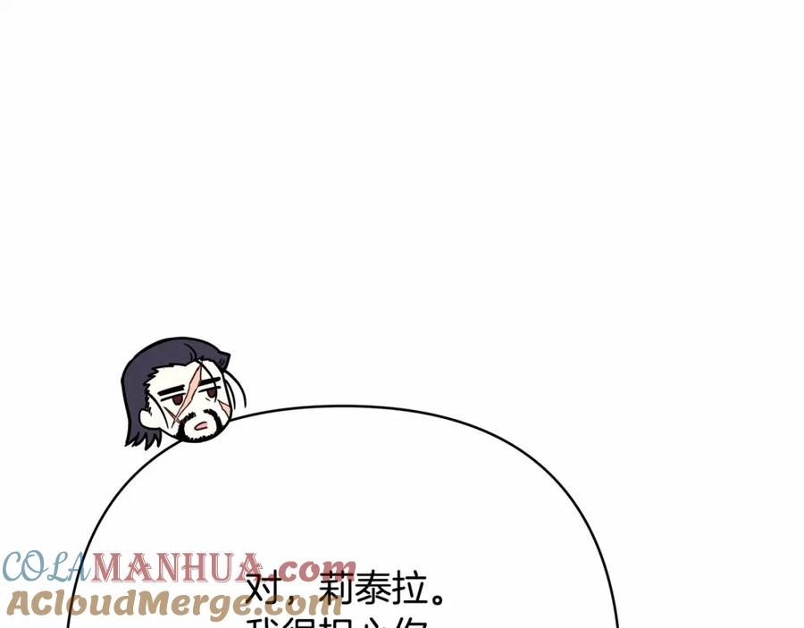 第237页