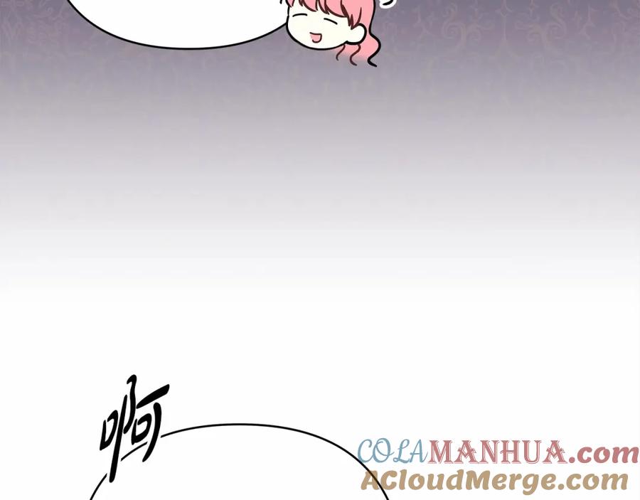 第241页