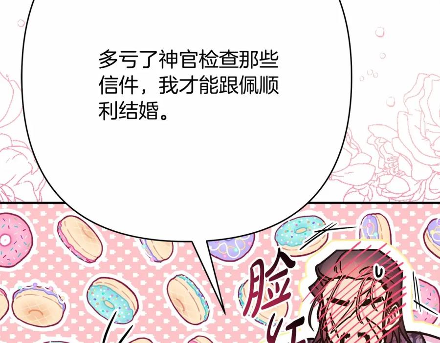 第246页