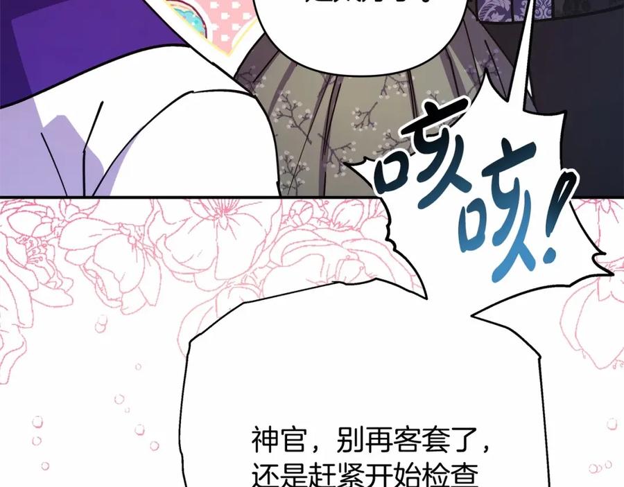 第248页