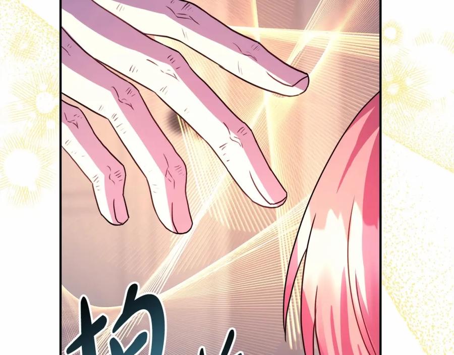 第251页