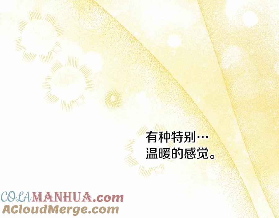 第257页