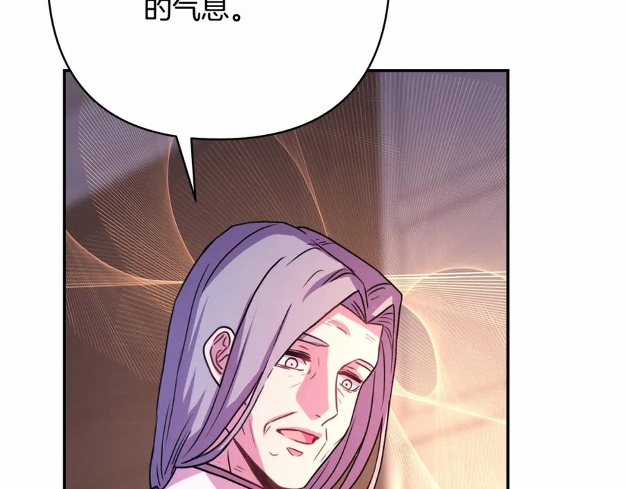 第259页