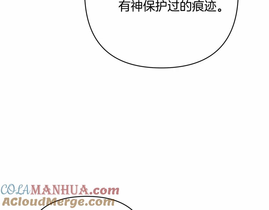 第261页