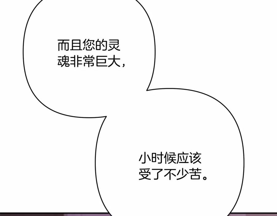 第262页