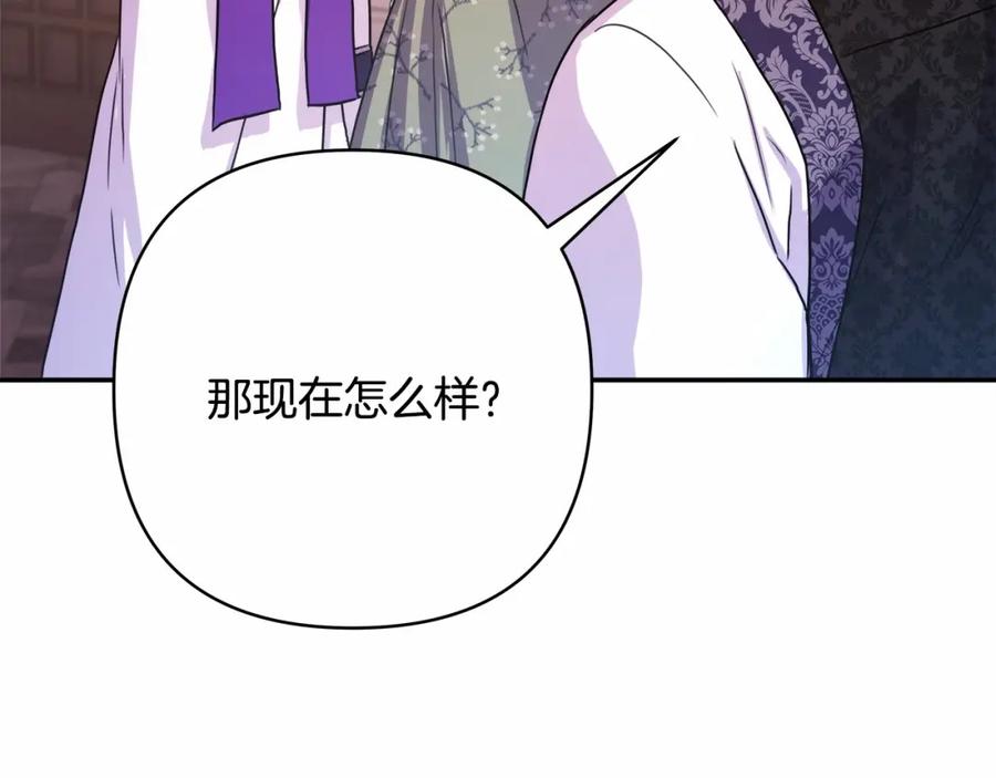 第264页