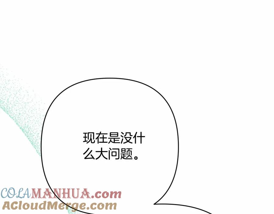 第265页