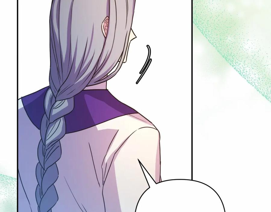第267页