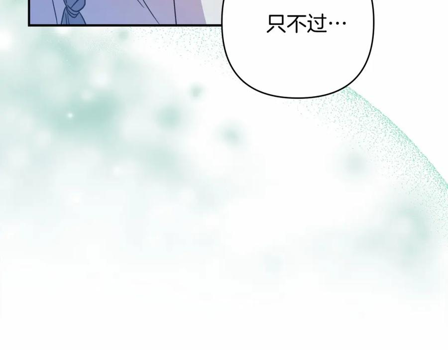 第268页