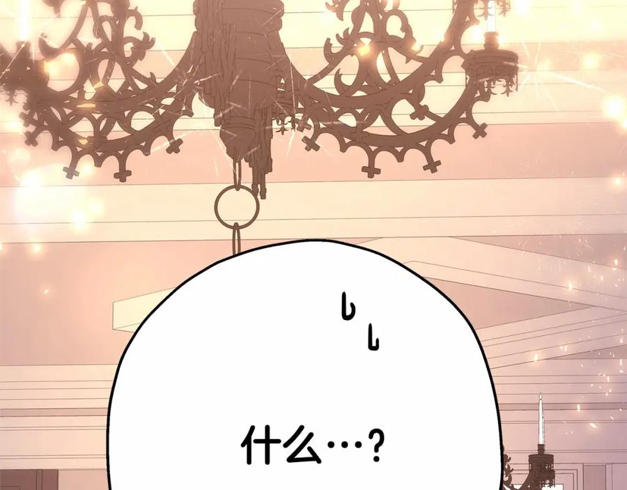 第274页