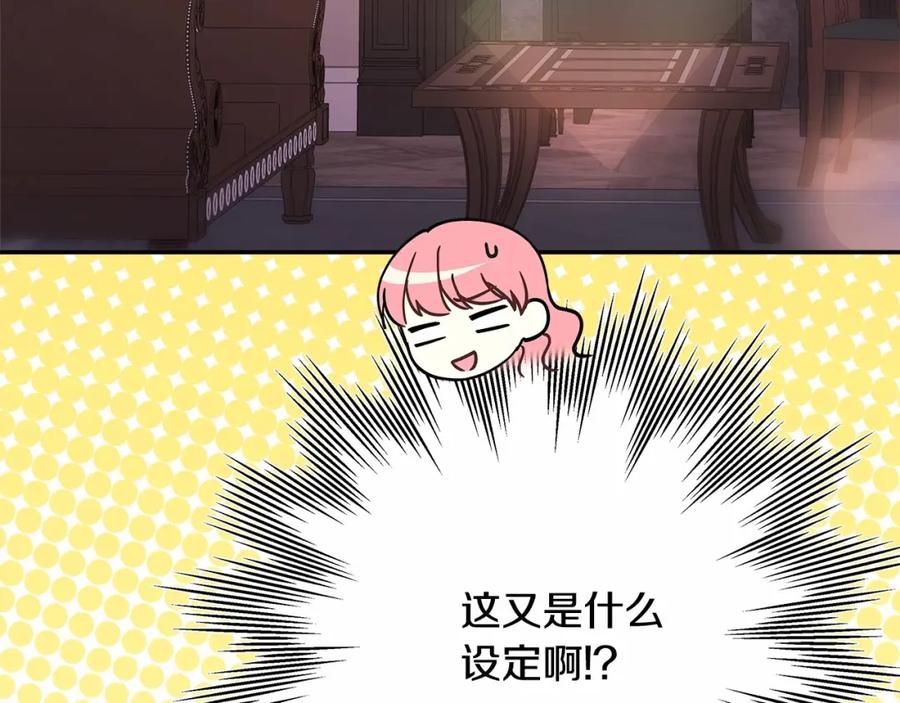 第276页