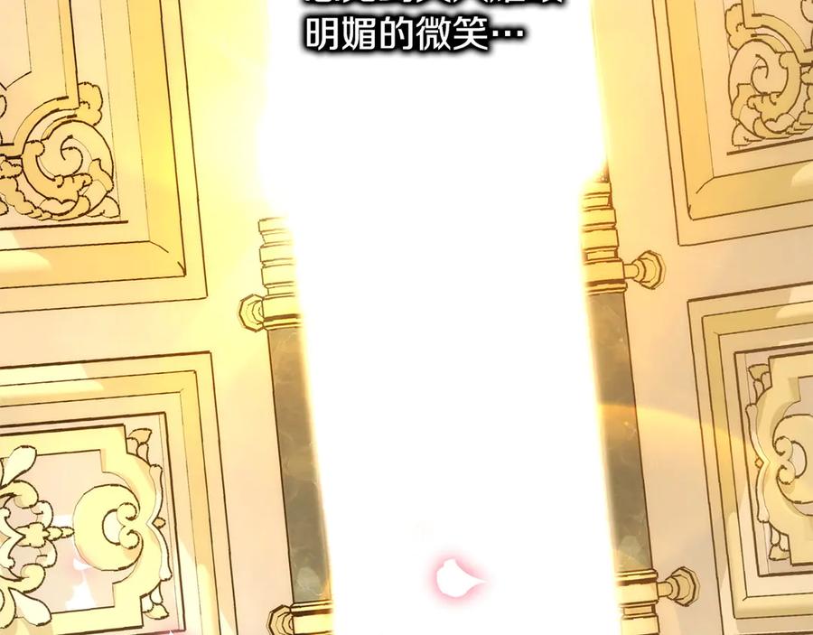 第211页