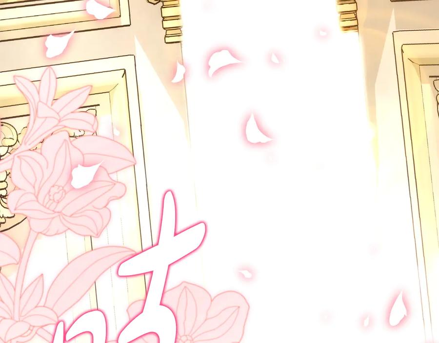 第212页